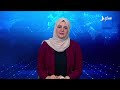 نشرة الأخبار الرابعة مساءً 26-9-2026