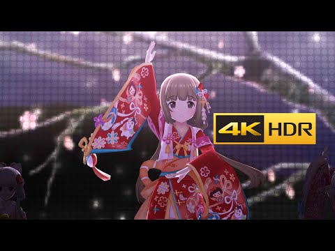 4K HDR「祈りの花」(依田芳乃 フェス限2周目SSR8)【デレステ/CGSS MV】