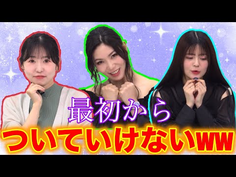 【ガルパ】人格乗っ取られたラスの皆さんがこちらですwww