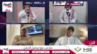 البكيري: بيان النصر يكشف قضايا مالية بعد البلاغات