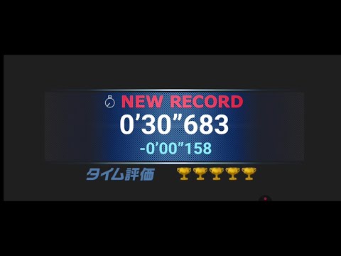 [ドリスピ TA] 2025.10.16-21 TA-2 (0’30’’683)