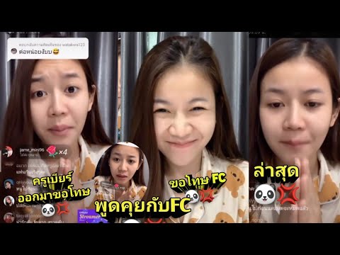 🟡ล่าสุด🔥Wow!!🥰💢ครูเบียร์เนเงิน 🟡ล่าสุด🔥Wow!!🥰💢ครูเบียร์เนเงิน
