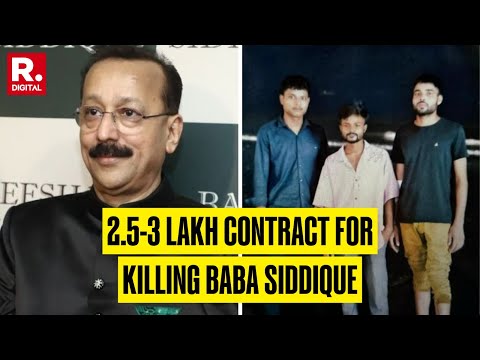 Four Individuals Involved in the 2.5-3 Lakh Contract to Kill Baba Siddique