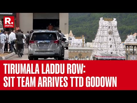 Tirupati Laddu Row: SIT Team Visits TTD Tirumala Godown & Lab To Probe The Quality OF Laddu