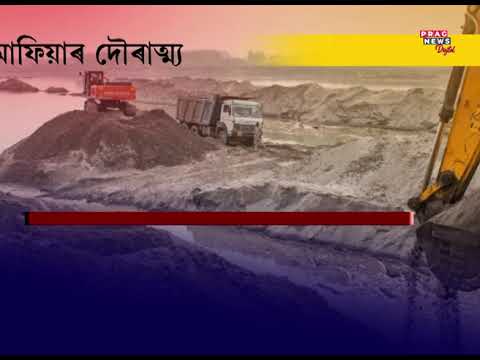Assam: Youth's death in pit dug by sand mafia in Mariani, allegation of illegal sand mining...
