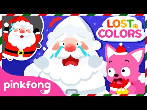 [🎄NEW]SantasColorIsGone|