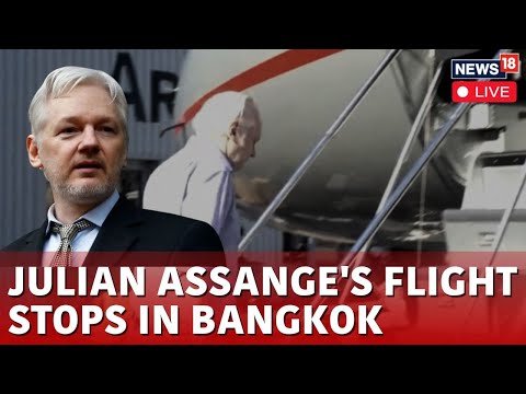 Julian Assange News LIve | Flight Carrying Assange To Stop In Bangkok To Refuel | News18 | N18G