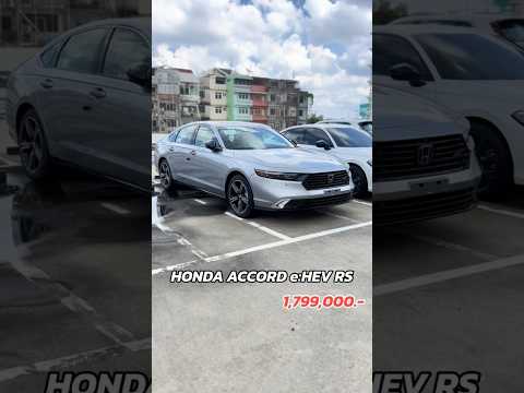 HONDAACCORDe:HEVRS1,799,00