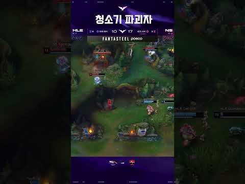 3청소기 체제가 무너지지 않을까