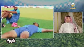 حاتم خيمي : الفتح من أقوى فرق الدوري هجومياً