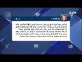 حقائق تحاصر الحوثيين وتنسف أكاذيبهم