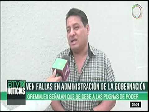 31012023   GREMIALES VEN FALLAS EN LA ADMINISTRACION DE LA GOBERNACION   BOLIVIA TV