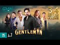 Gentleman EP 25  Humayun Saeed  Yumna Zaidi, Sponsored By Mezan, Masterpaints, Ujooba Beauty Cream