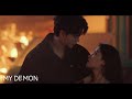 YOARI () - TRUE  My Demon () OST Part. 6 MV[1]