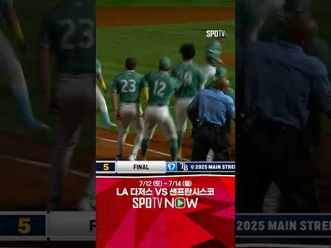 [MLB] 야구는 역시 속단하면 안 됨! 라파엘라의 역전 투런포 (07.12)