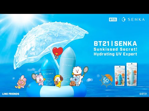 ใจละลายกับความน่ารักของBT21C