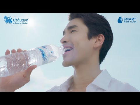 คุณค่าใสๆ-ที่มองไม่เห็นด้วยตา- คุณค่าใสๆ-ที่มองไม่เห็นด้วยตา-