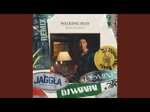 WALKING MAN (feat. JASMINE)