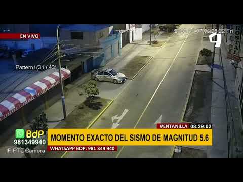 Sismo en Lima: así captaron cámaras de seguridad el fuerte movimiento telúrico en la capital (2/2)