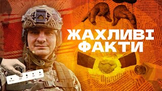 Бойовий дух, технології і майбутнє України: стратегія перемоги у війні