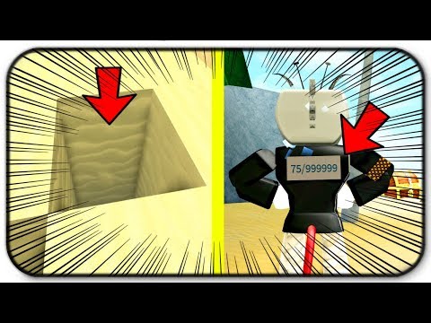 Download Youtube To Mp3 Treasure Hunt Simulator In Roblox - download youtube to mp3 how overpowered is the infinite inventory backpack gamepass roblox treasure hunt simulator