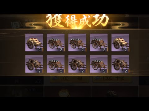 【新信長の野望】vs孤軍奮闘 s4 九州征伐3戦目