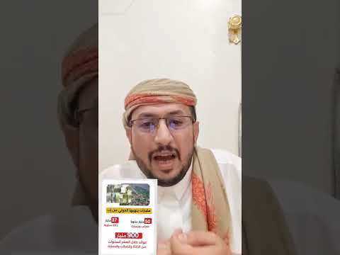 إب تحت وطأة الانتهاكات… نهب واختطافات وجبايات متصاعدة وسط صمت يثير الغضب