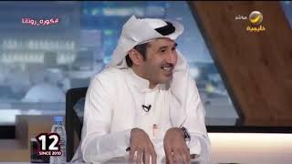 الحسن اليامي : اللعب بدون جمهور فيه ظلم للأندية