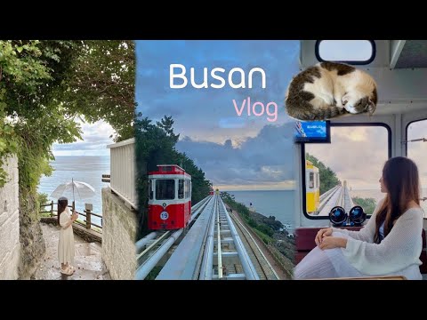 BusanVlogเที่ยวปูซานวันฝนพร