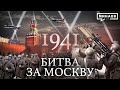 1941            @MINAEVLIVE