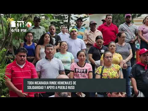 Vicepresidenta de Nicaragua: Más de 570 Mil Viajeros Disfrutan sus Vacaciones