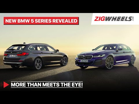 ZigFF: 2020 BMW 5 Series Facelift - We Want The Wagon!