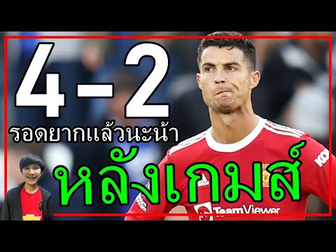 รอดยากแล้วนะครับน้า!กองหน้ารถถ รอดยากแล้วนะครับน้า!กองหน้ารถถ