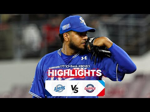 [KBO 하이라이트] 4.11 삼성 vs 롯데 | 2024 신한 SOL뱅크 KBO 리그 | 야구