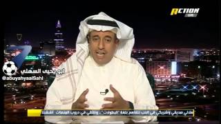 فيديو : عبدالكريم الزامل ( على الحكم فهد العريني ان يحترم نفسه )