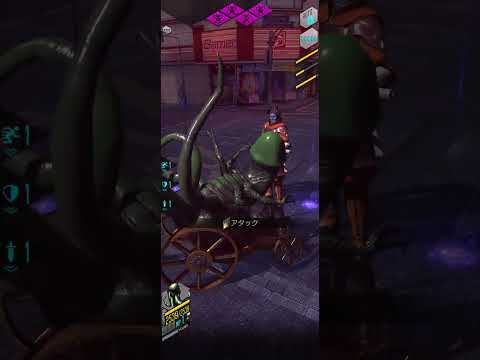 【D2メガテン】極+セト戦　マーラでソロ攻略