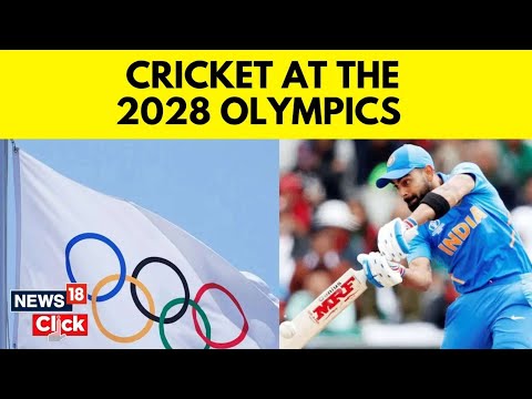 IOC Session 2023 | Cricket Will Be Part of Olympics from 2028, IOC Says | Ashton Eaton | N18V