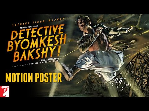 detective byomkesh bakshi movie watch online