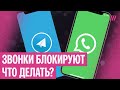   WhatsApp  Telegram .     .1080p