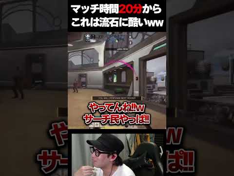 高ランク勢の悩み...マッチング時間20分からの酷すぎる試合がヤバイww |   #codmobile  #最強  #KAME #codモバイル