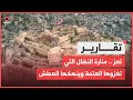 تعز .. منارة النضال التي تغزوها العتمة وينهكها العطش