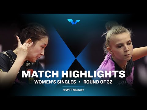 Table Tennis 🥍 Qian Tianyi vs Adina Diaconu | WS | WTT Contender Muscat 2022 (R32)