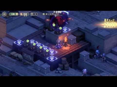 【鈴蘭の剣】オートで簡単クリア！「ステージ５：上半」逆境の塔【Sword of Convallaria】