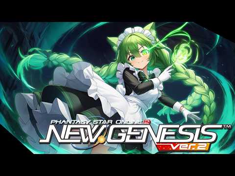 【PSO2NGS】今月は急いでやることもないしまったりエステ期間になりそうかな！【幻ノノア/Ship7】