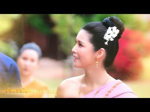 ตัวอย่างตอนต่อไปep19พรหมลิขิต