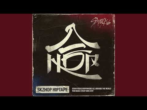 Stray Kids "Railway (방찬) Railway (Bang Chan)" [1 Hour]