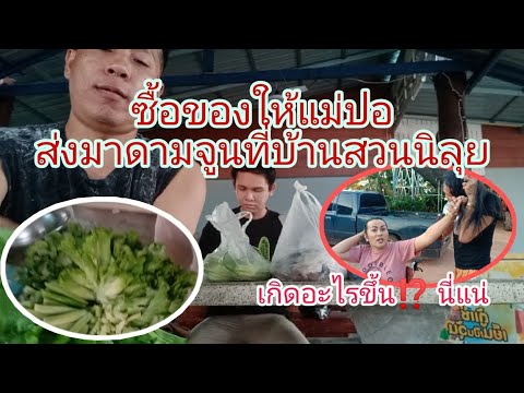 ถ้อยที-ถ้อยอาศัยฮักแพงแบ่งปันเ ถ้อยที-ถ้อยอาศัยฮักแพงแบ่งปันเ