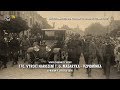 170. výročí narození Tomáše Garrigua Masaryka - VZPOMÍNKA - Chrudim 7. března 2020