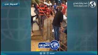 ثور يركل شاب ركلة مُميتة