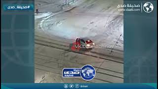 نهاية الهياط